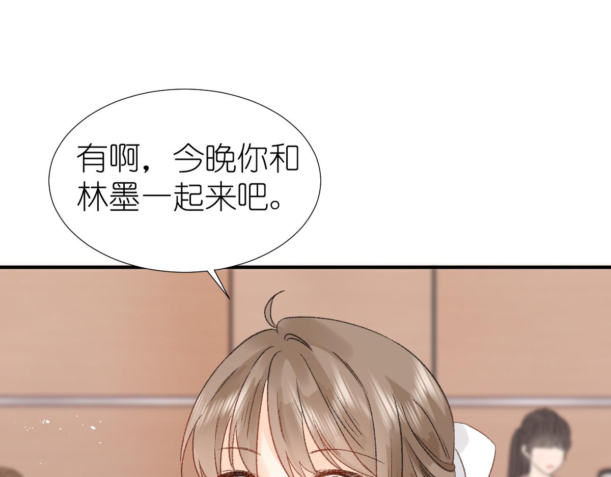 第12话 赴宴35