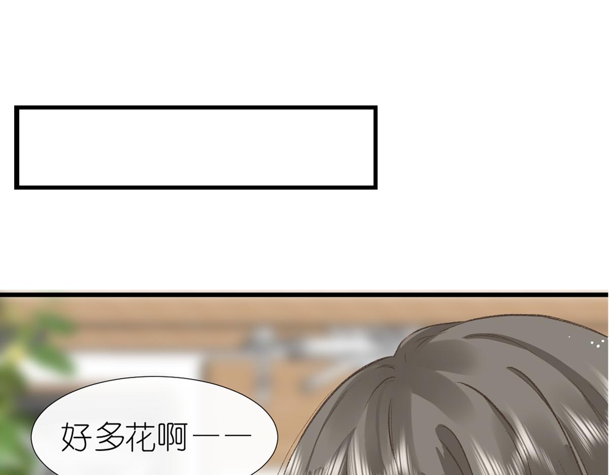 第1话 神秘的少年55