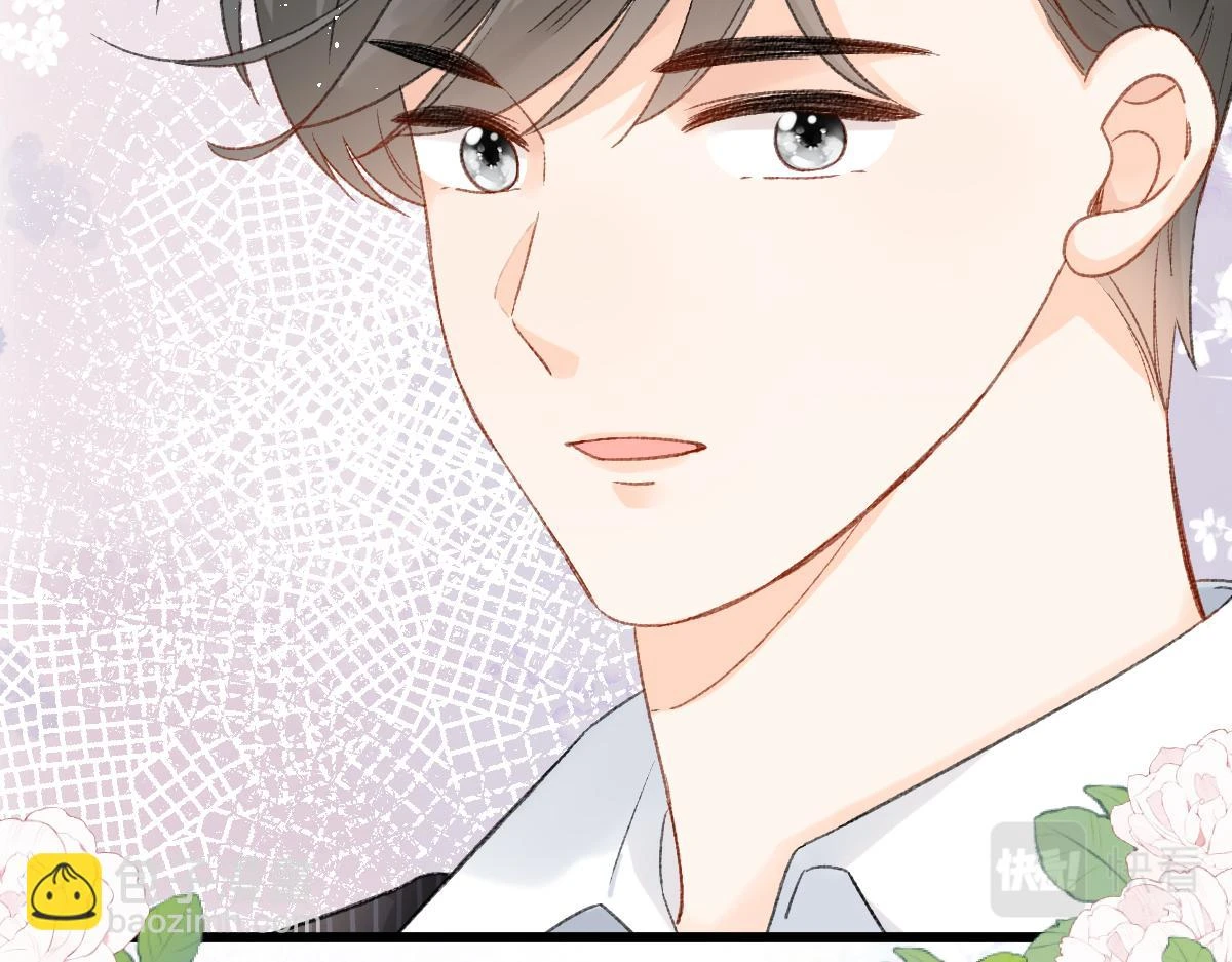 第13话 宴会52