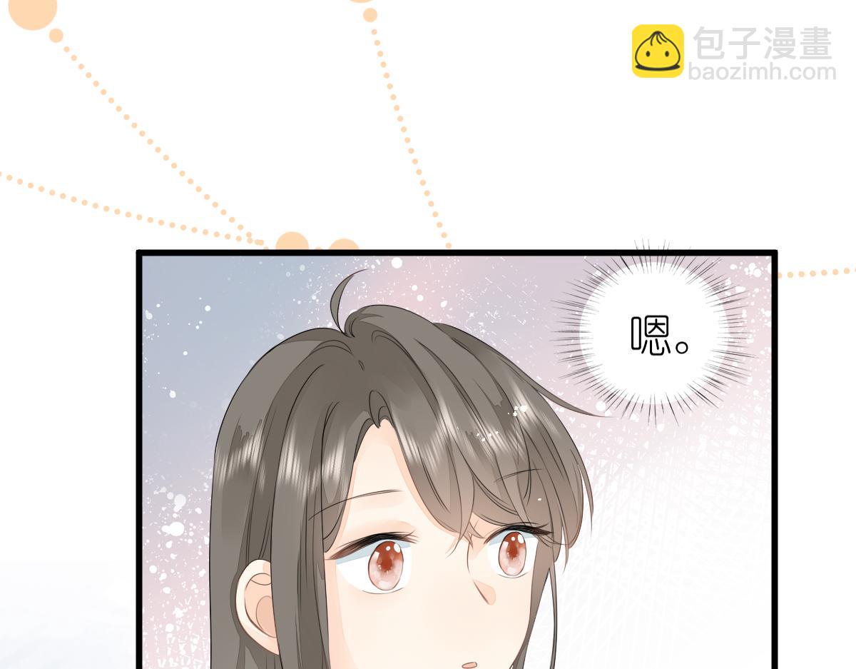 第8话 美食街的巧合56