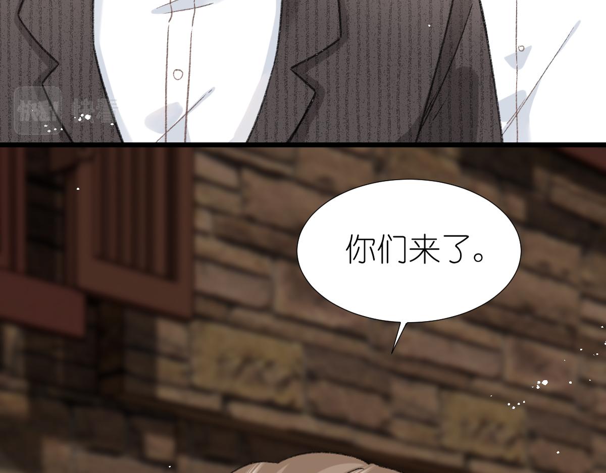 第14话 无聊的聚会12