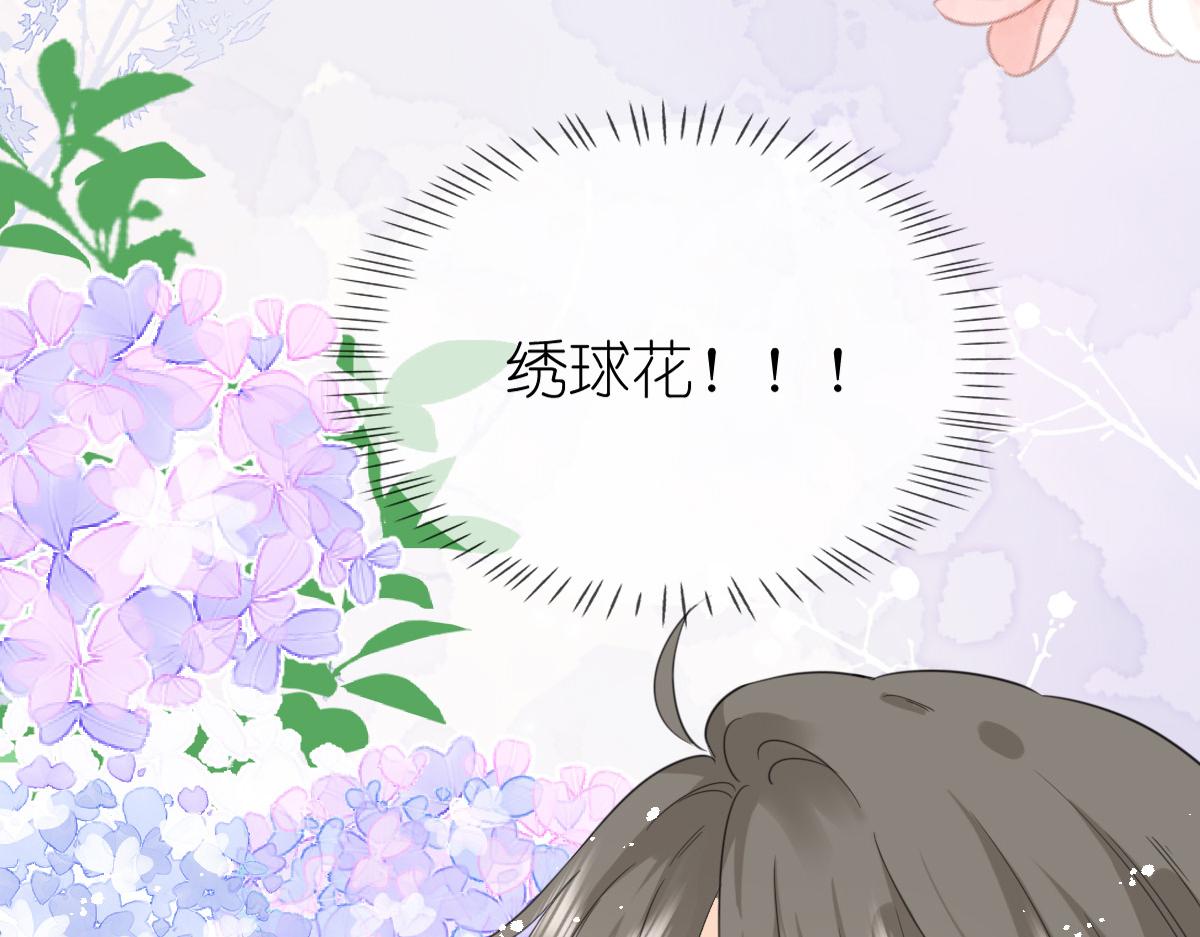 第10话 和她很像？10