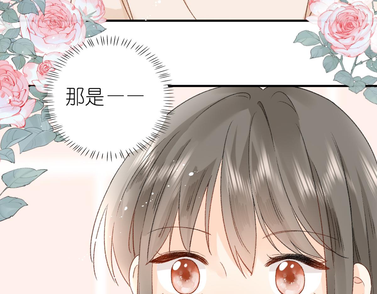 第12话 赴宴98