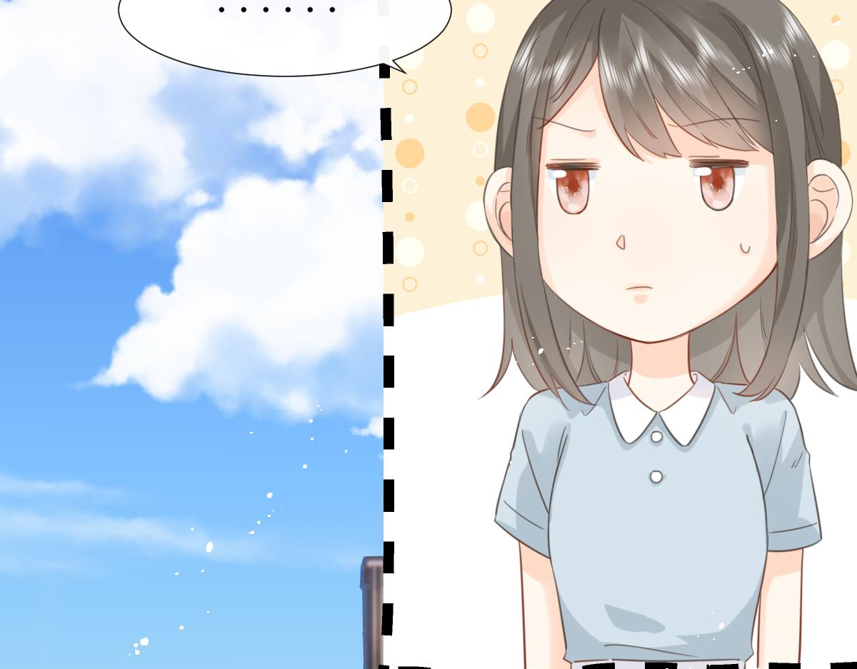 第7话 传言中的他79