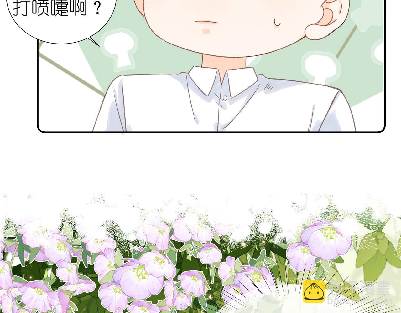 第15话 心结89