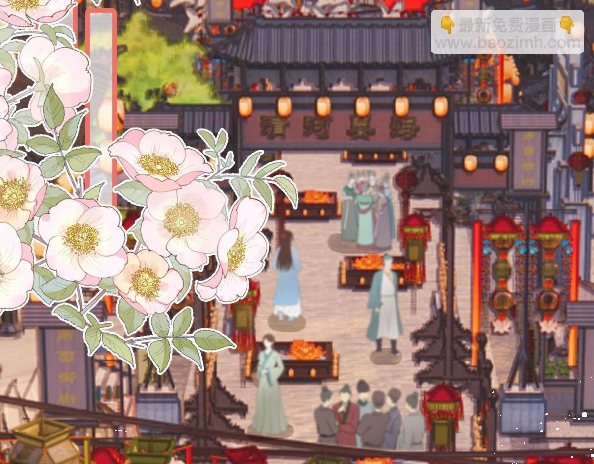 春节古风番外14