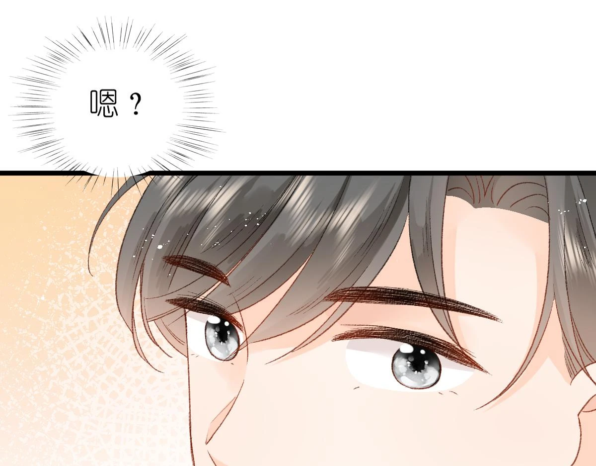春节古风番外59