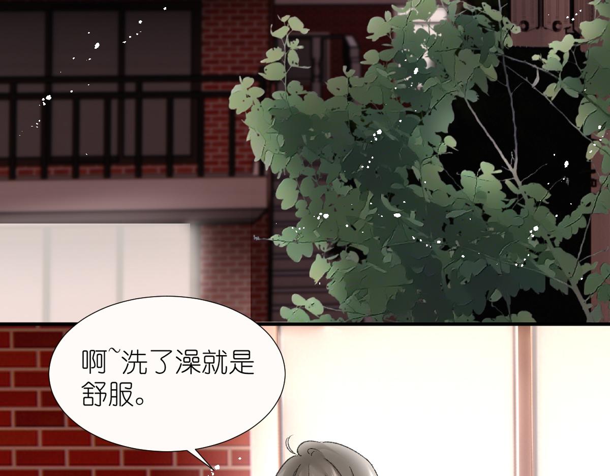第12话 赴宴94