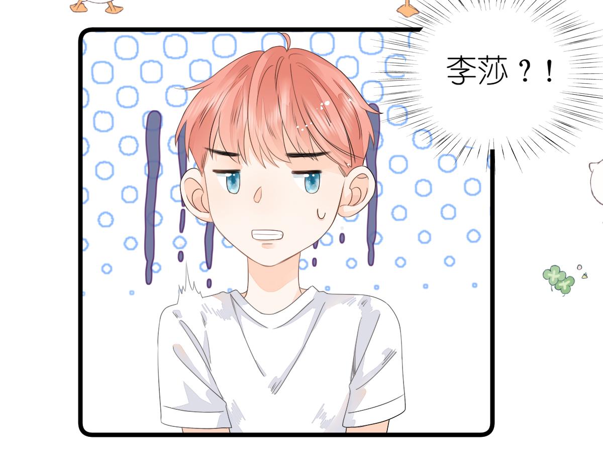 第8话 美食街的巧合92