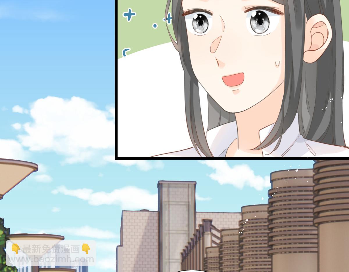 第7话 传言中的他72