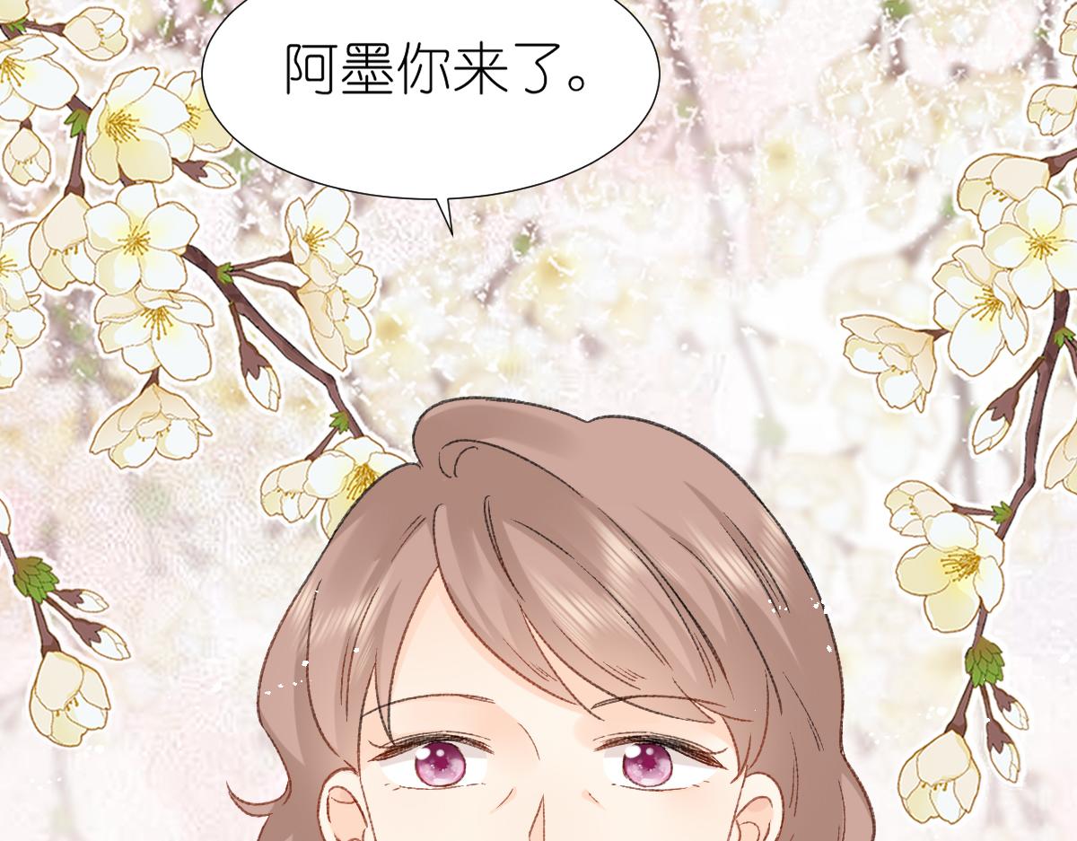 第14话 无聊的聚会24
