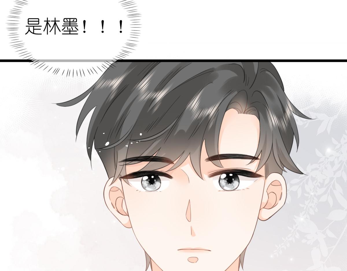 第10话 和她很像？27