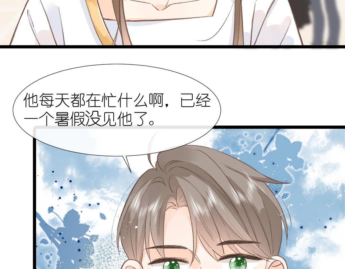 第4话 开学88