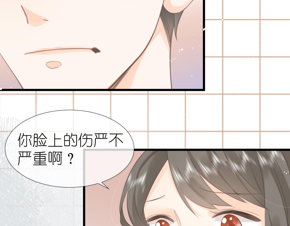 第6话 不良少年39