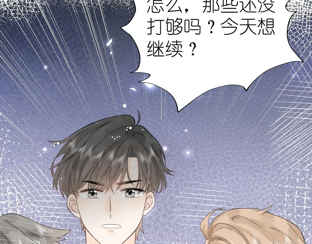 第18话 与你无关？！16