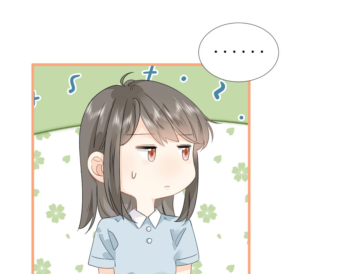 第8话 美食街的巧合13