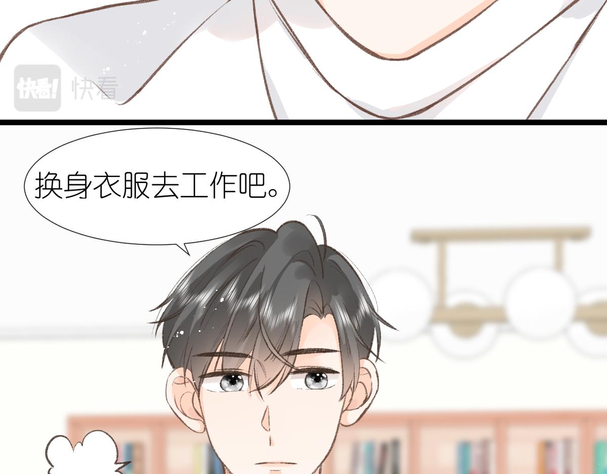 第4话 开学19