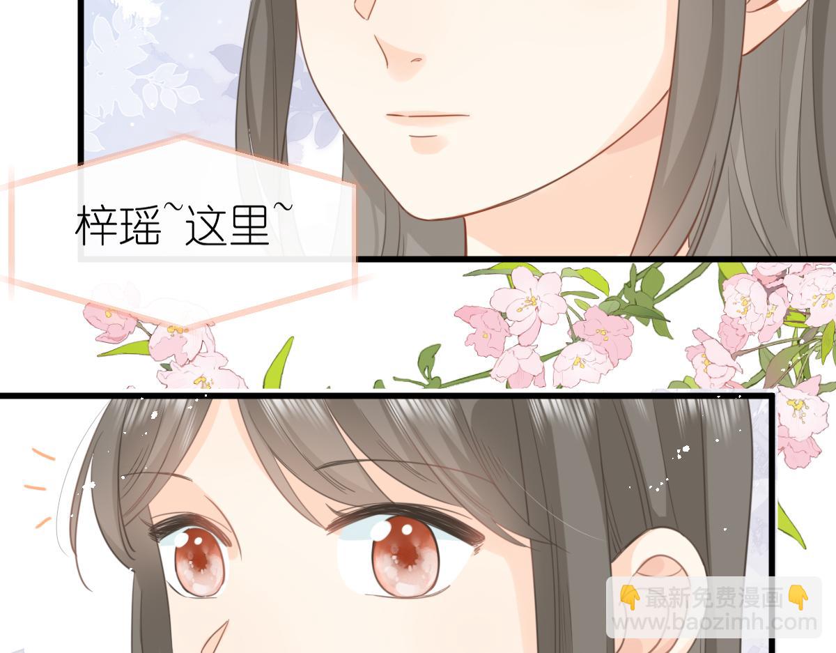 第7话 传言中的他104
