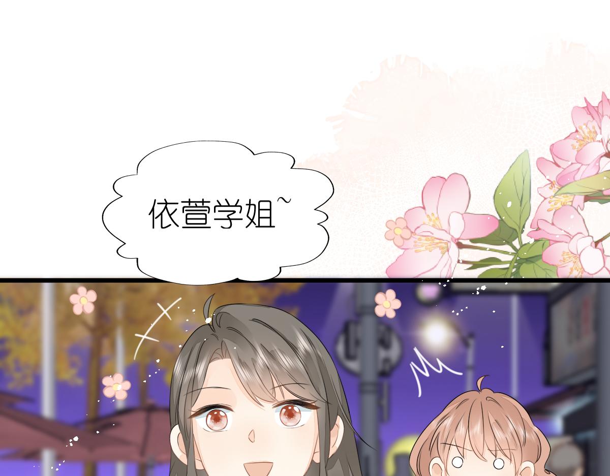 第8话 美食街的巧合61