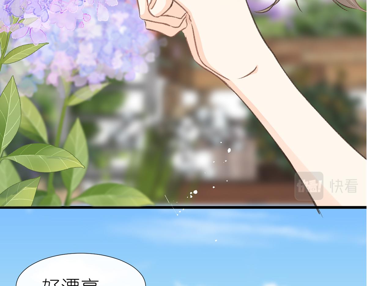 第1话 神秘的少年57