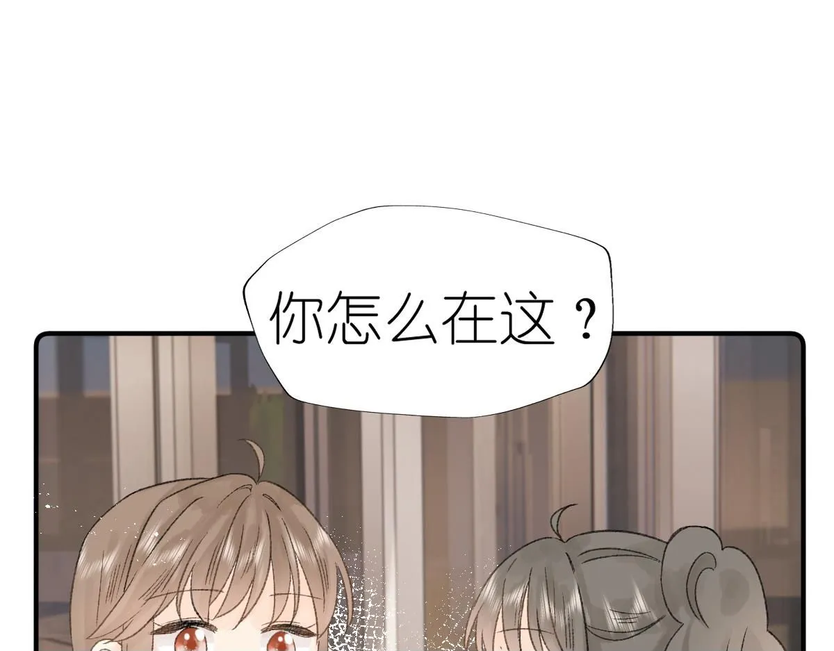第17话 哥哥？！99