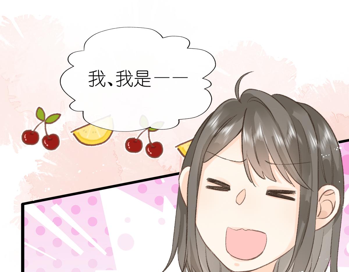 第3话 邻居72
