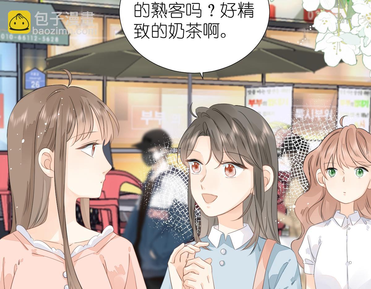 第8话 美食街的巧合79