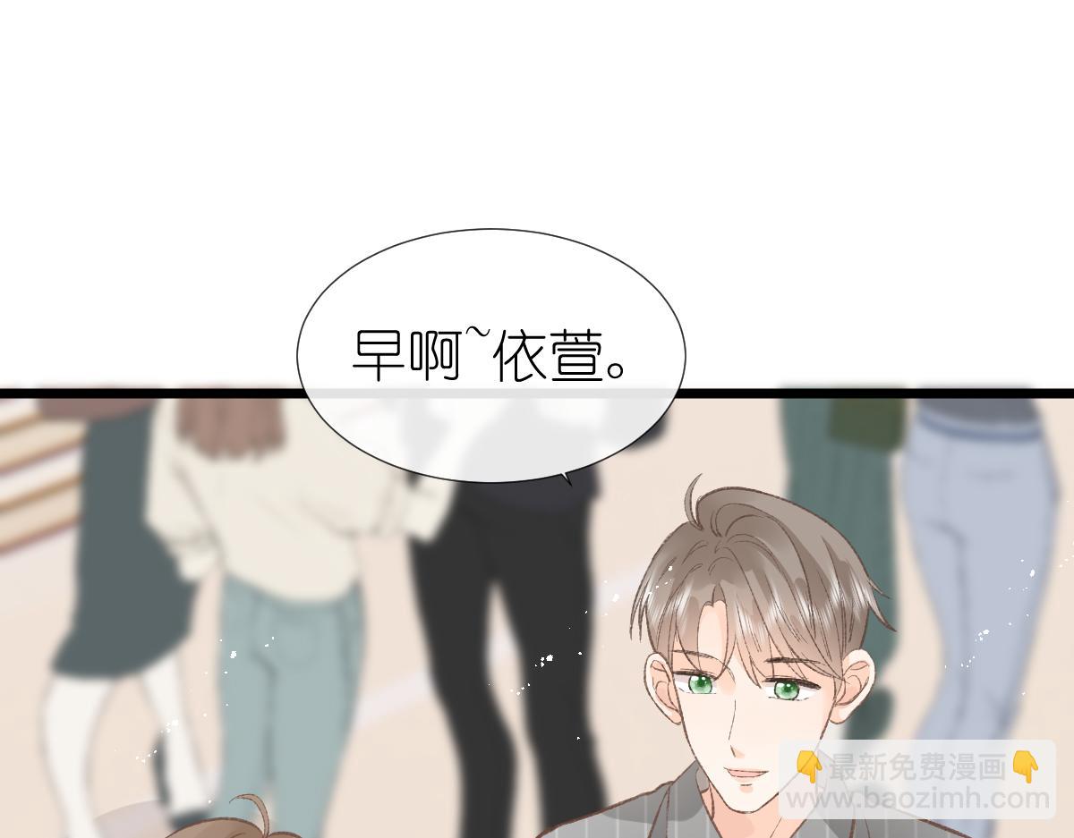 第4话 开学61