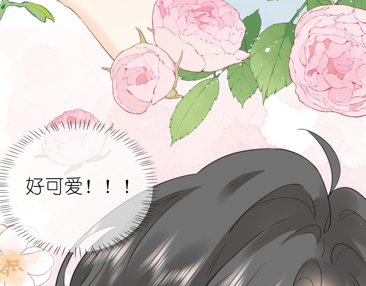 第10话 和她很像？22