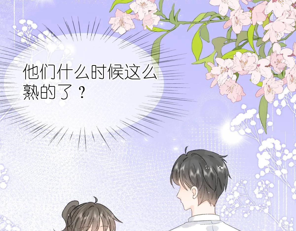 第17话 哥哥？！120