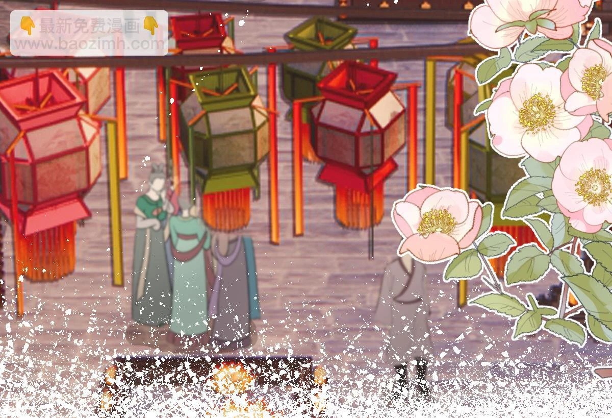 春节古风番外16