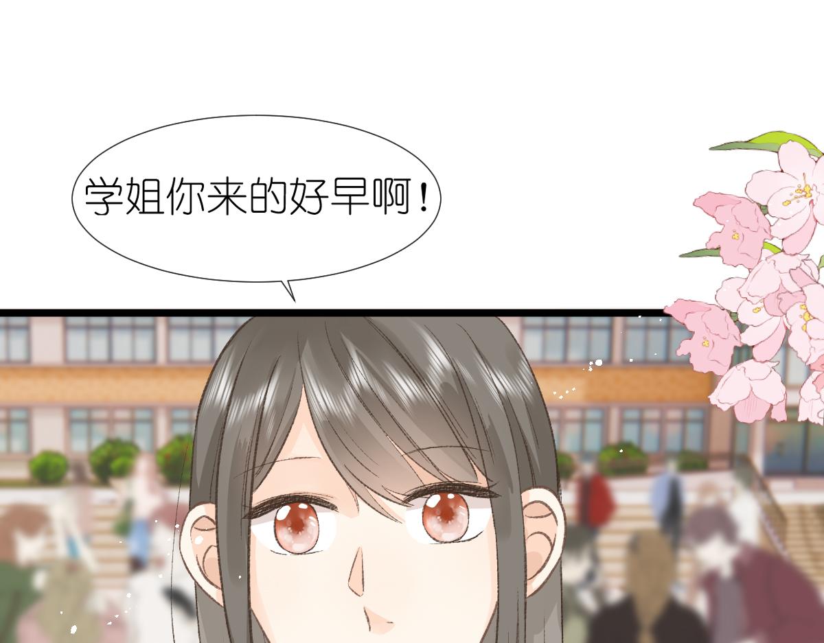 第4话 开学50