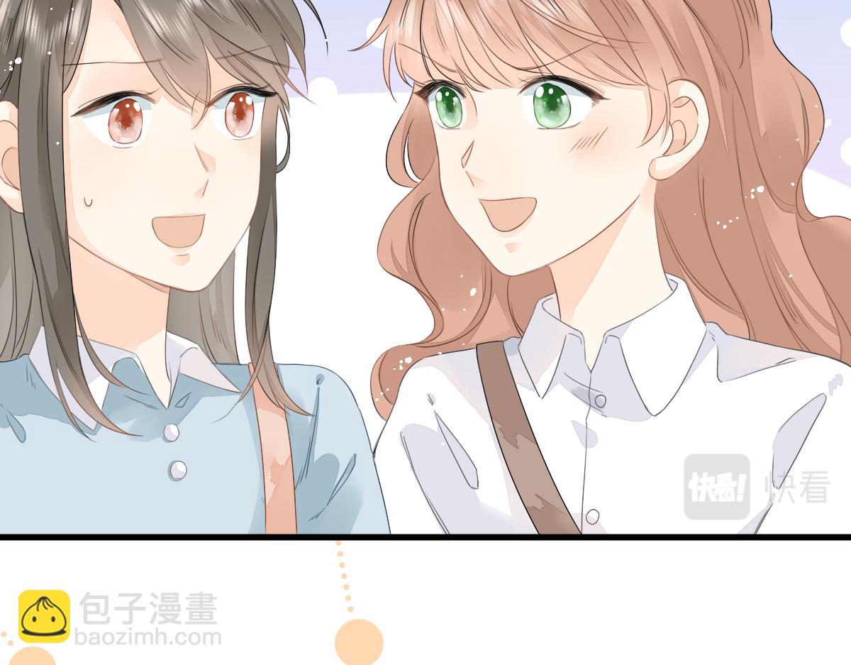 第8话 美食街的巧合55