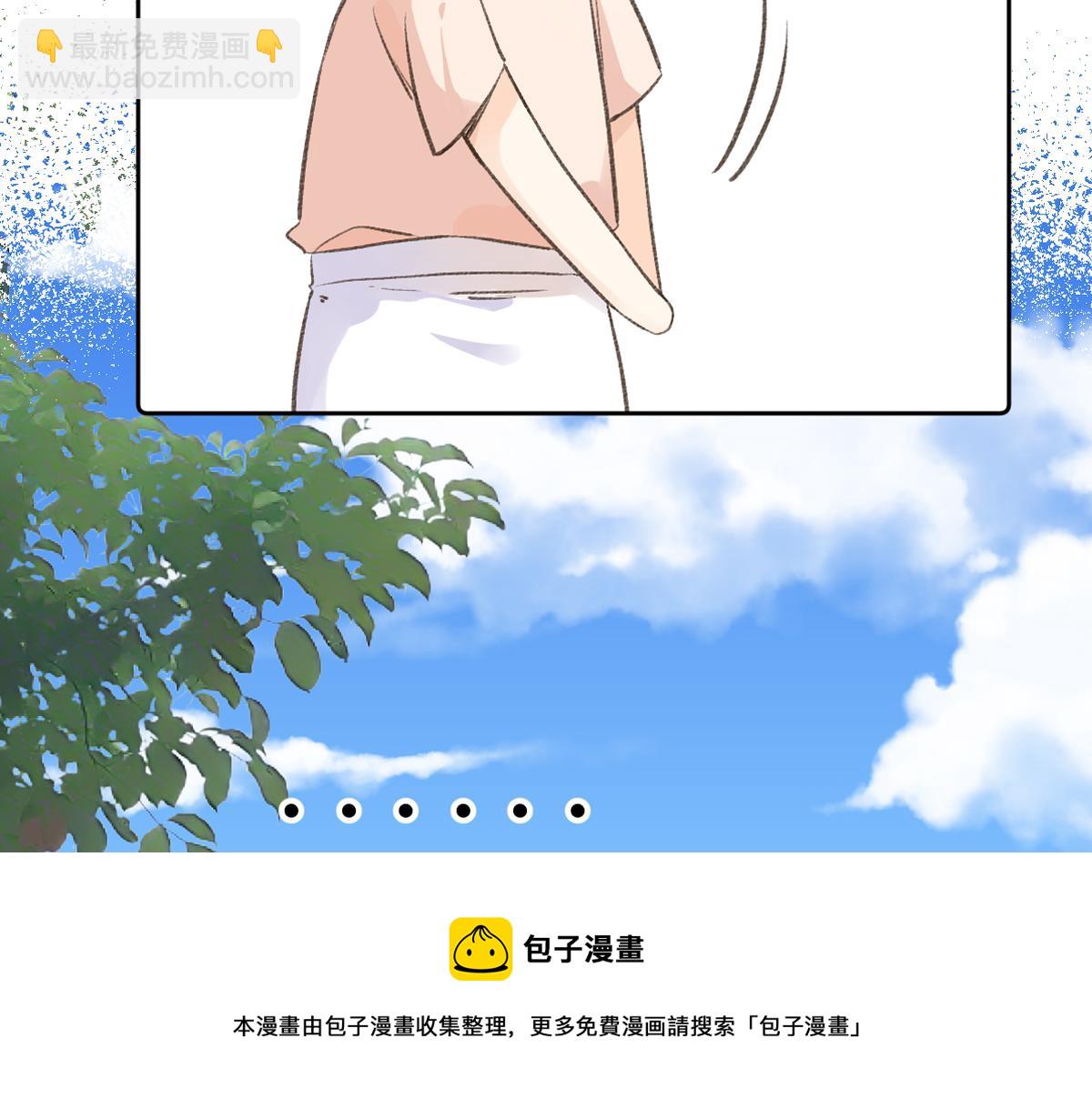 第1话 神秘的少年49