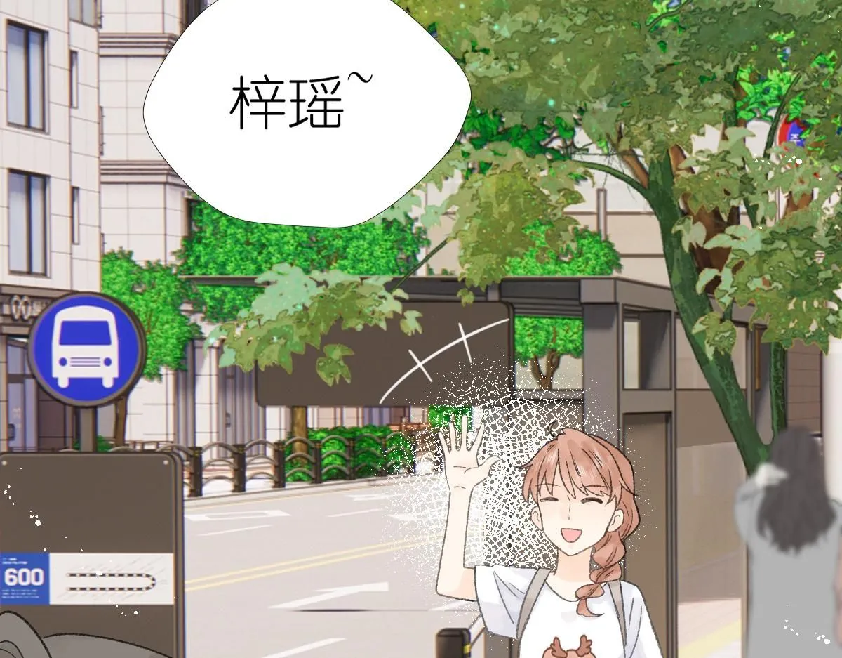 第17话 哥哥？！16