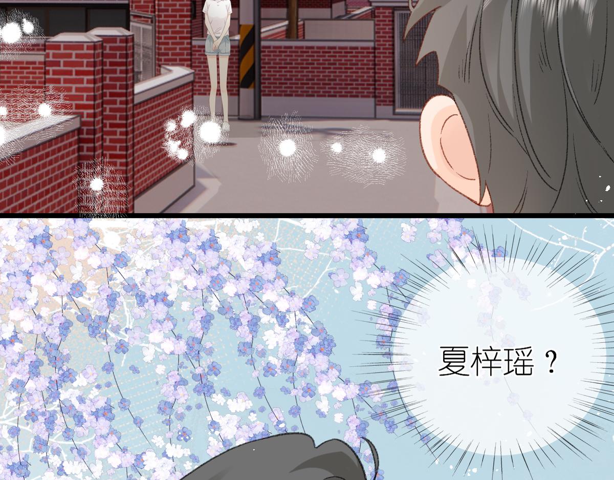 第14话 无聊的聚会104