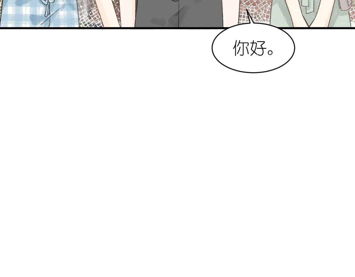 第17话 哥哥？！55