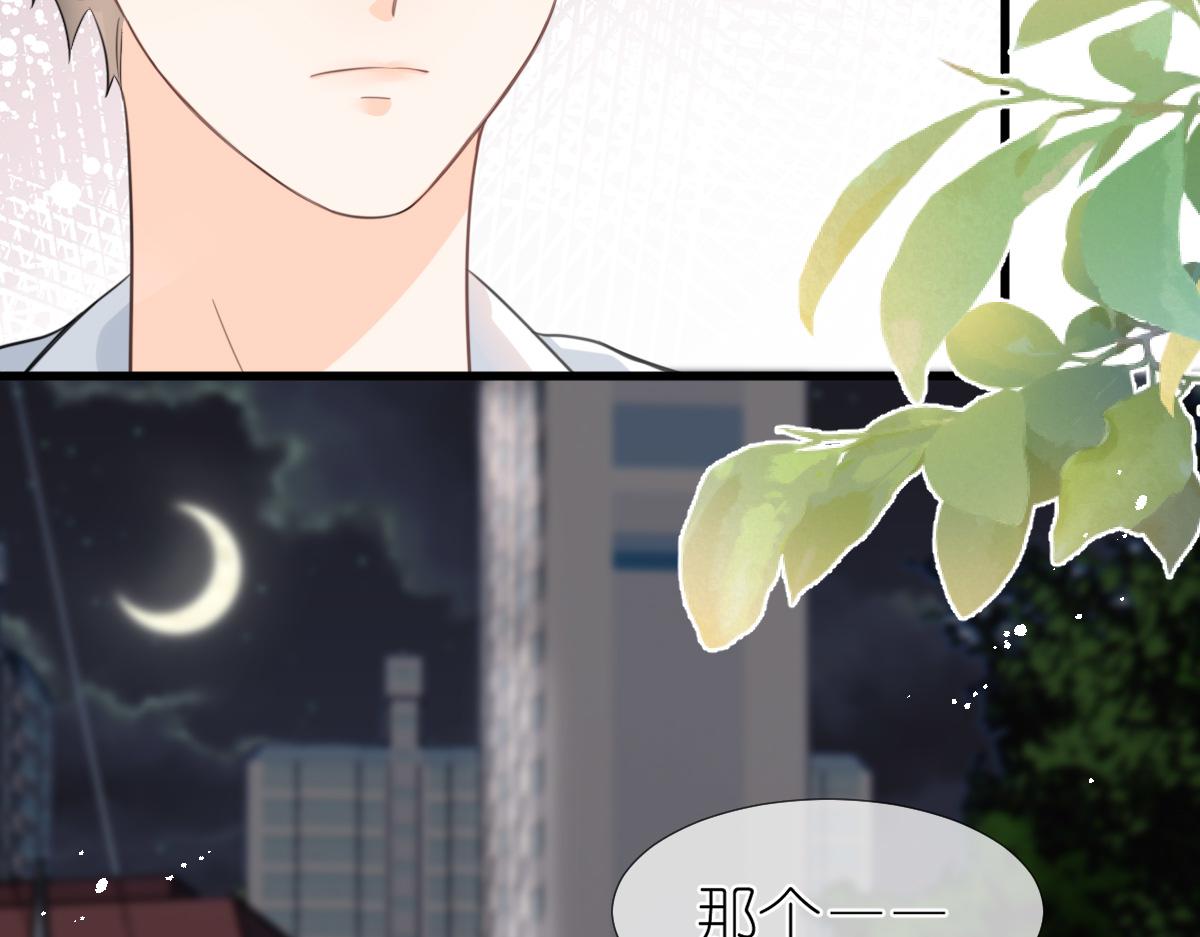 第10话 和她很像？53
