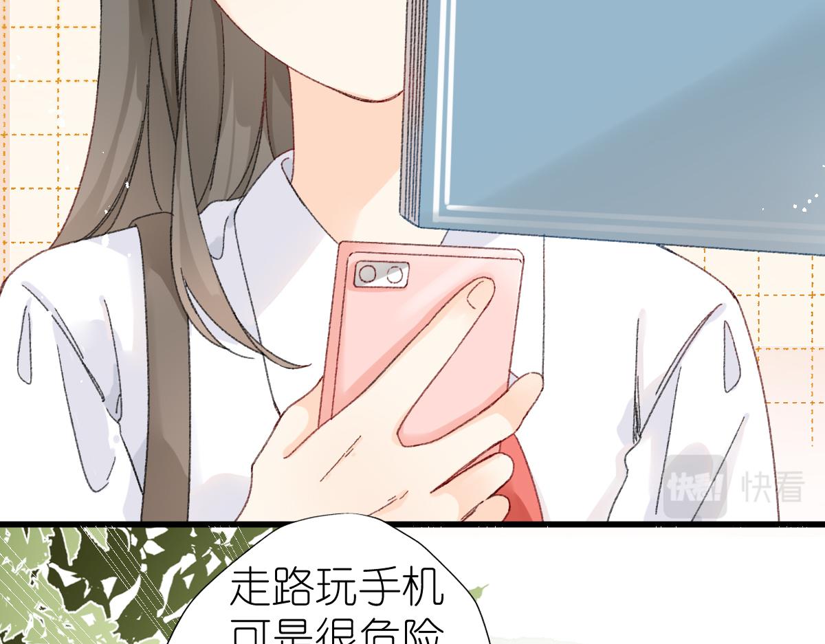 第11话 林间小道22