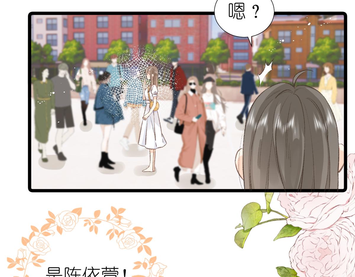 第4话 开学42