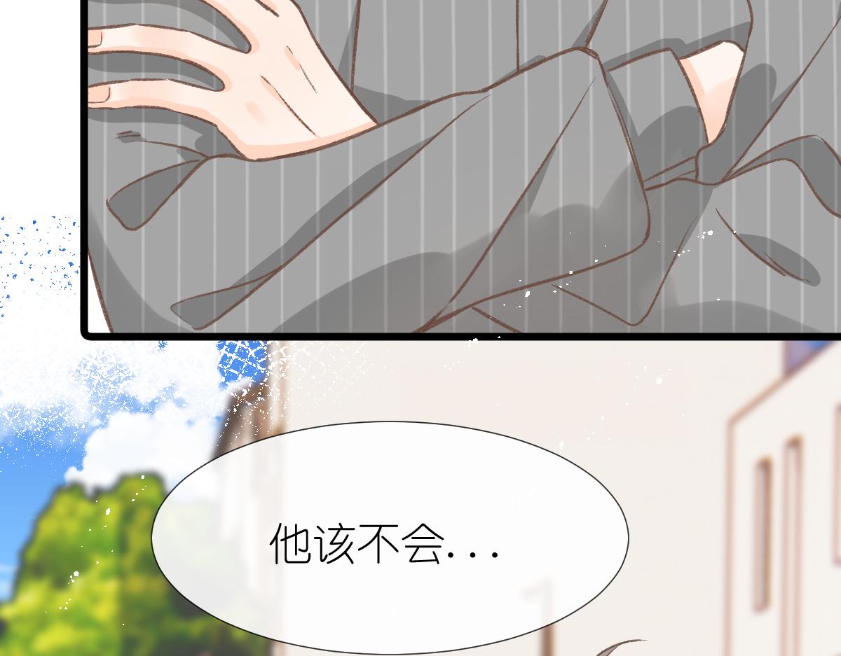 第4话 开学90
