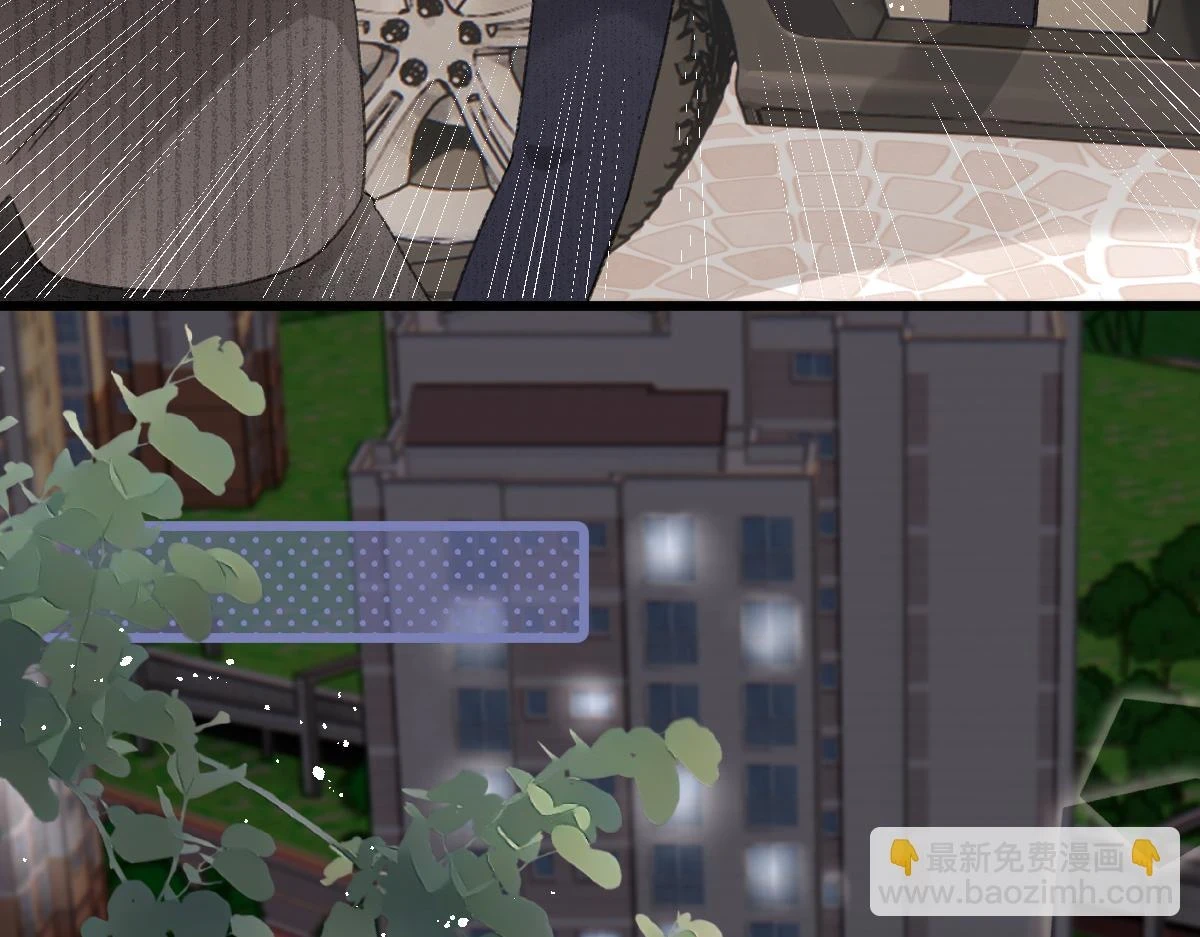 第13话 宴会19