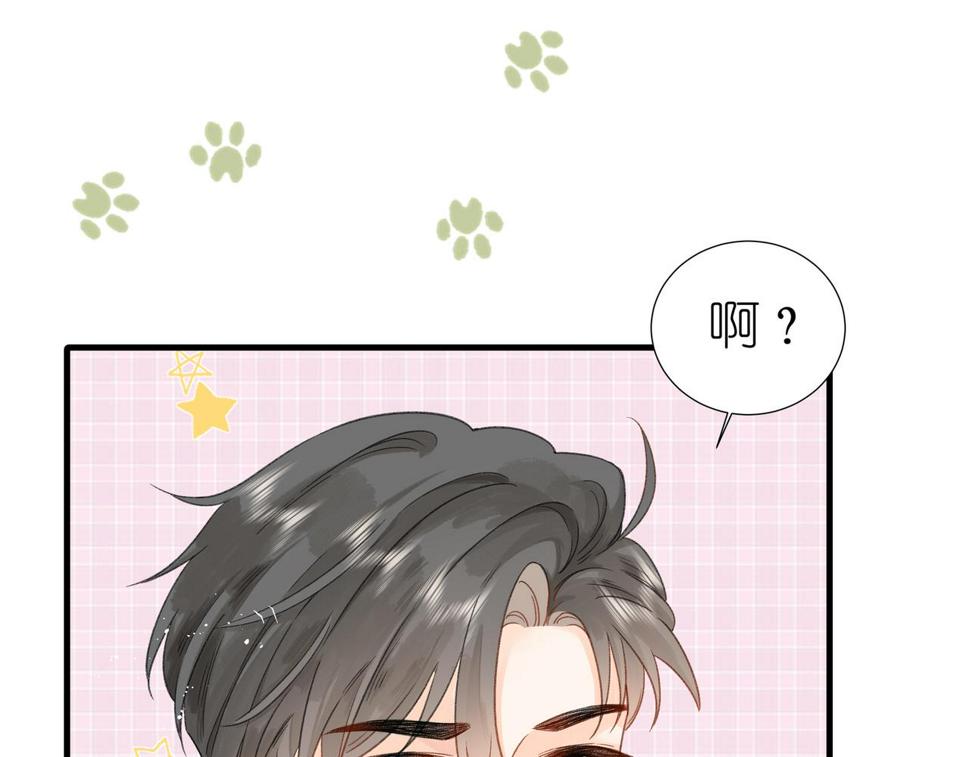 第15话 心结55