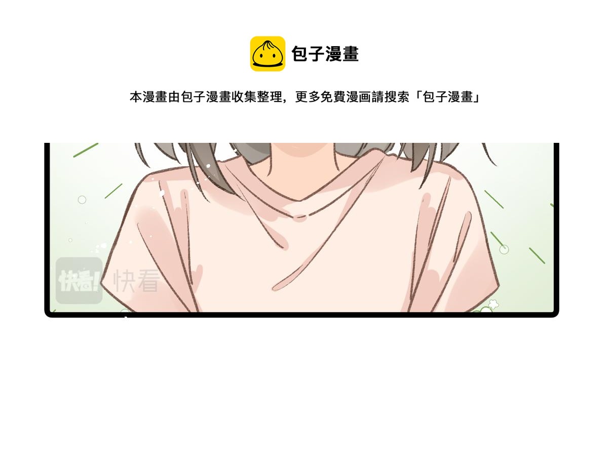 第3话 邻居49