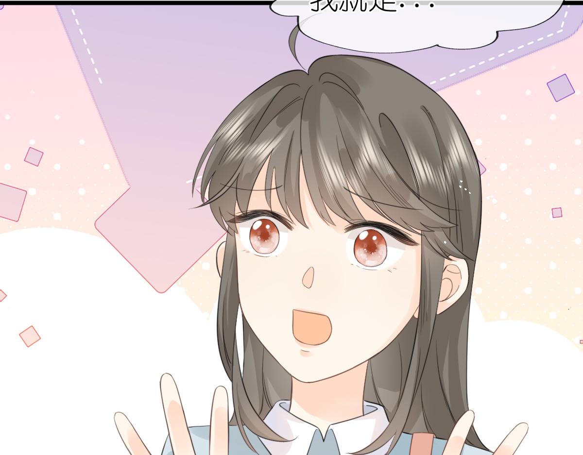 第10话 和她很像？69