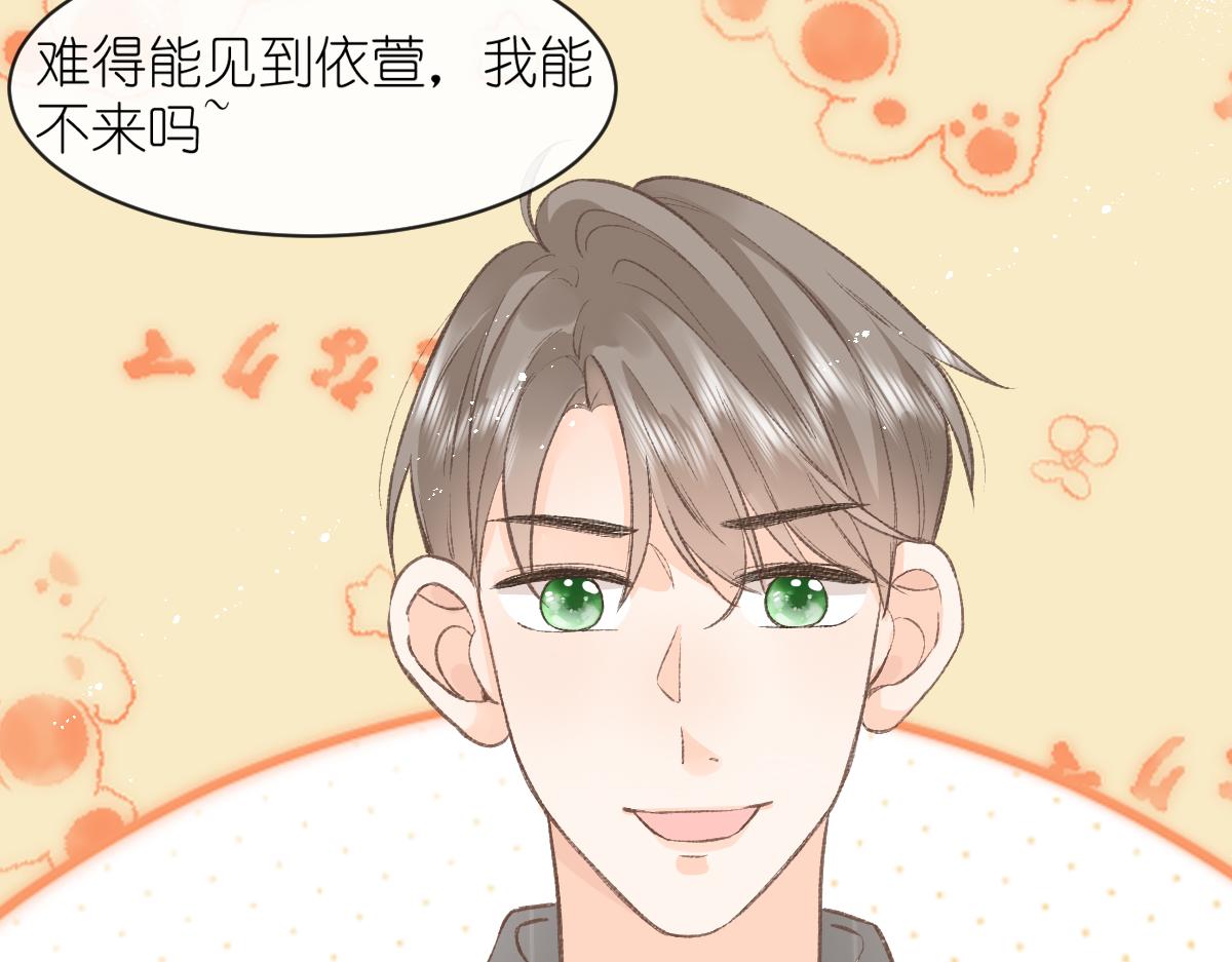 第4话 开学65