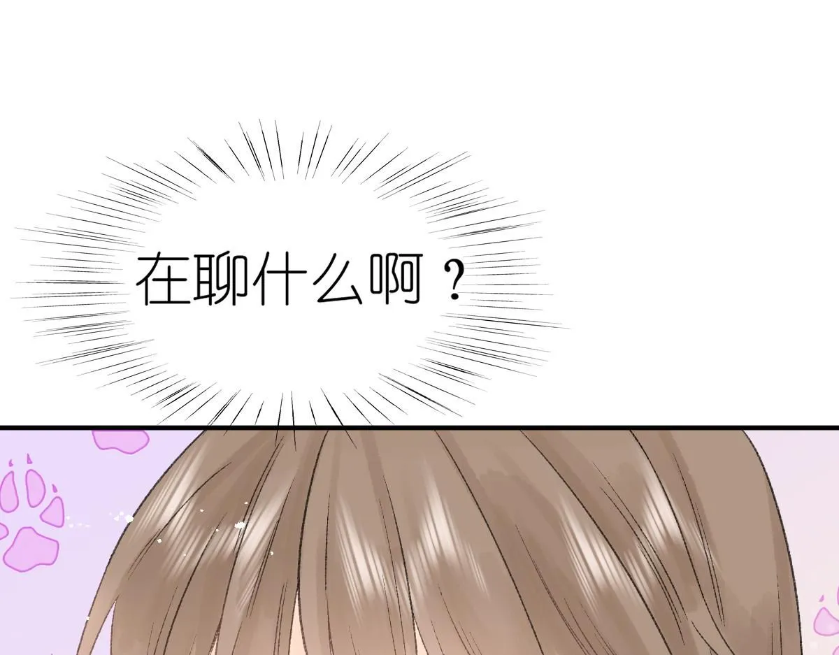 第17话 哥哥？！125