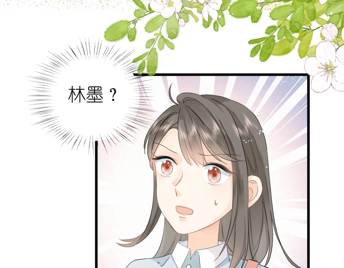 第8话 美食街的巧合86
