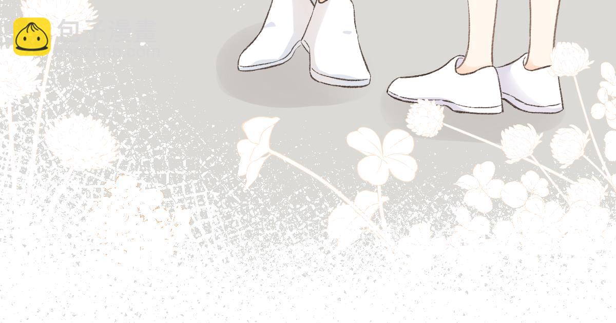 第2话 打工？45