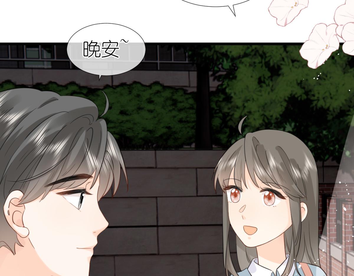 第10话 和她很像？94